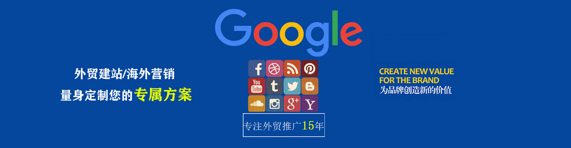 鹿泉竞价排名