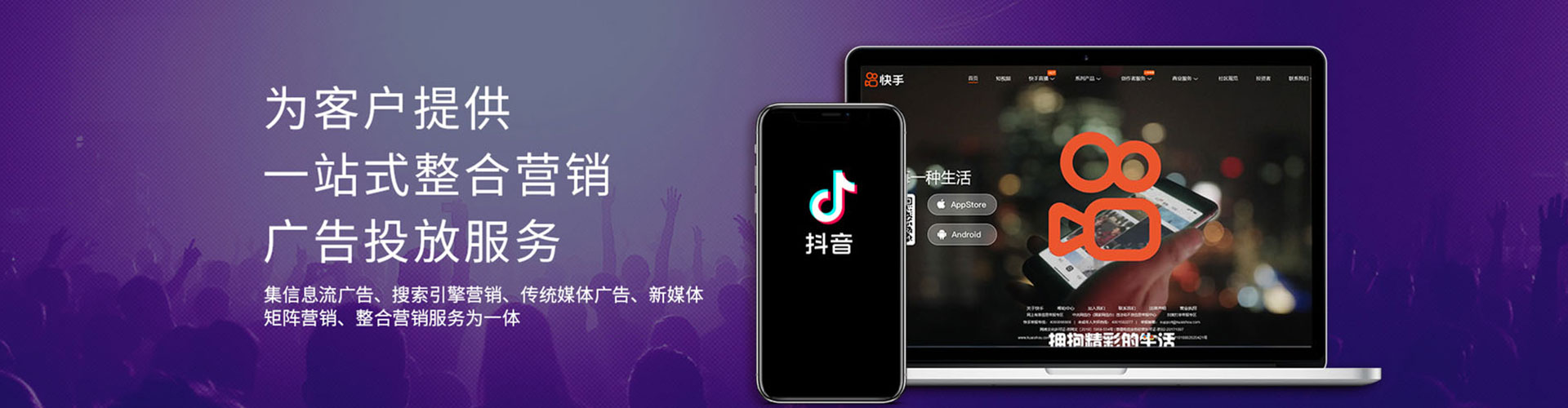 鹿泉小红书信息流